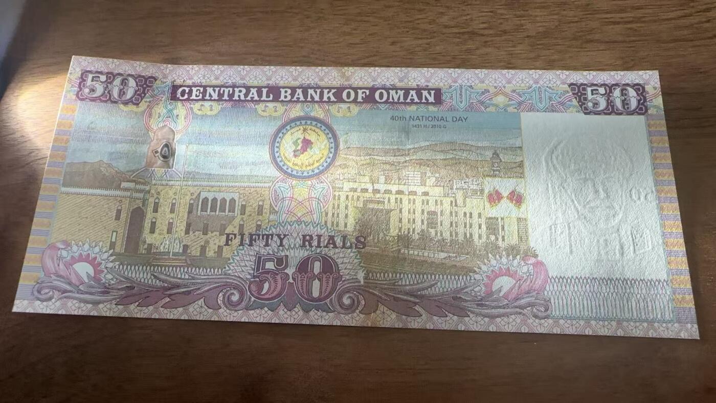 徐霞客拍卖首拍