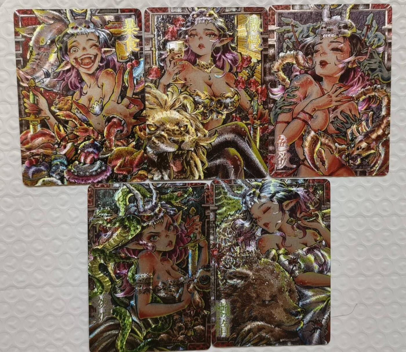 春节前倒数第二场！！龙虎卡牌-七四场（满200元包邮，无佣金，每周六结拍，欢迎送拍） 粗闪5张 卡萃 九龙奇谭 七宗罪-其五