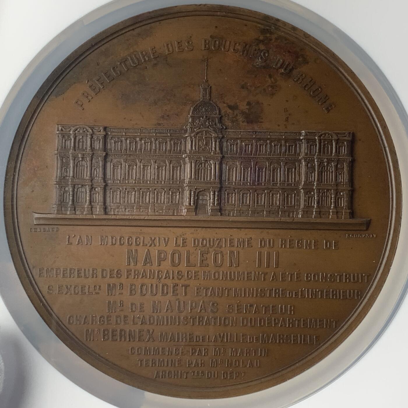 掌中浮雕-藏着的欧洲第051场 NGC MS62 : 1864年法国罗纳省城市建设铜章，90mm，Louis-Félix Chabaud雕刻