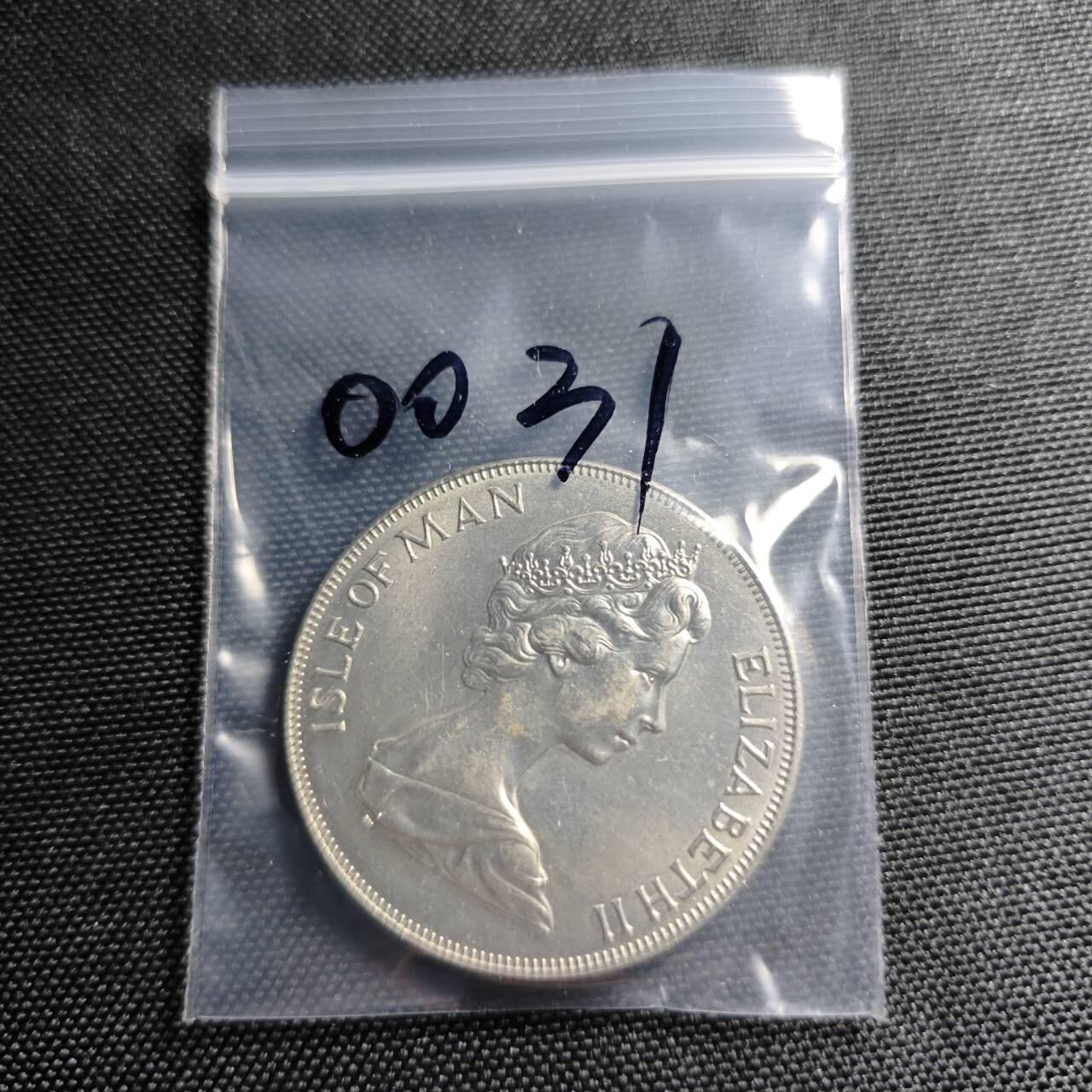 KK钱币收藏小铺  第400期  百期特拍（四拍之四）2月预留时间 周末发货  1975马恩岛1克朗形纪念币 无尾猫