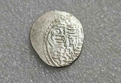 瓶子🏺第227期拍卖会 -  伊尔汗国打制银币  4.79克