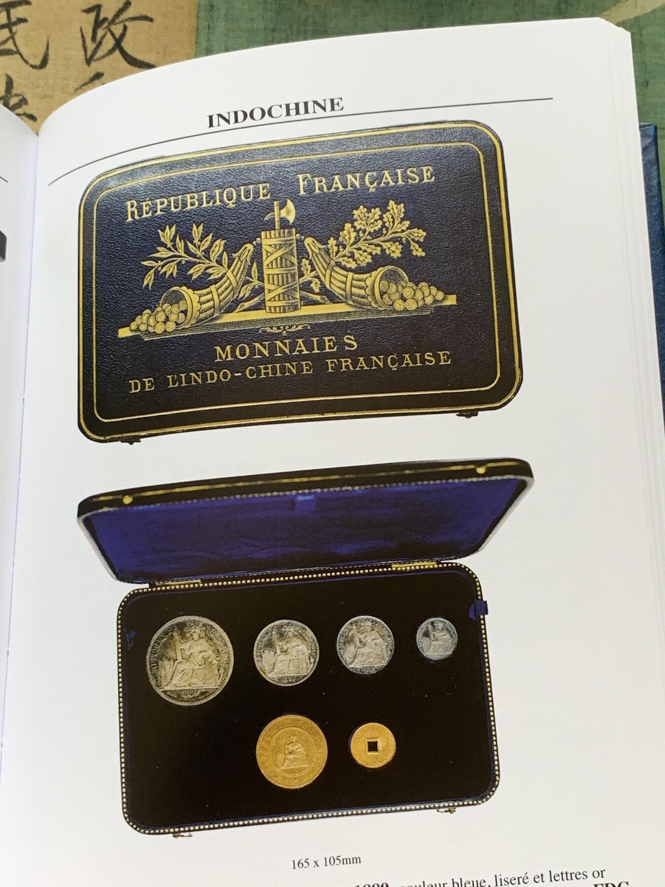 《竞宝斋》第462场 周日，周一，2场连拍 （全场包邮）欢迎送拍 法属印支硬币及代币目录，包含东南亚各国法国占领期间发行货币，坐洋，大小富以及鹿头等均有详细版别介绍。