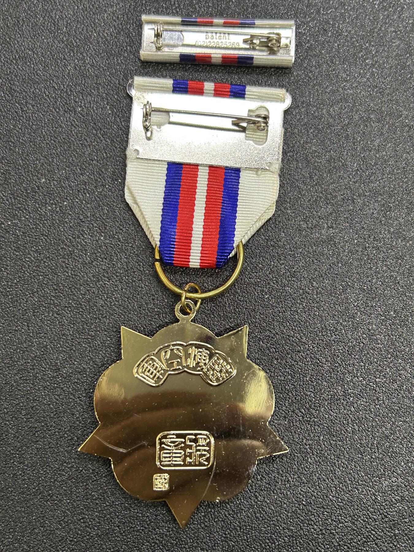 西秦中古拍卖第七十四期