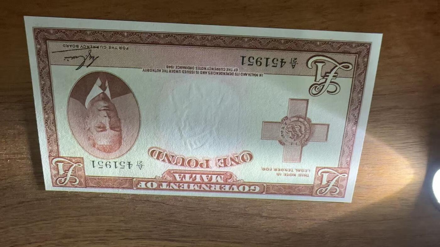 徐霞客拍卖首拍