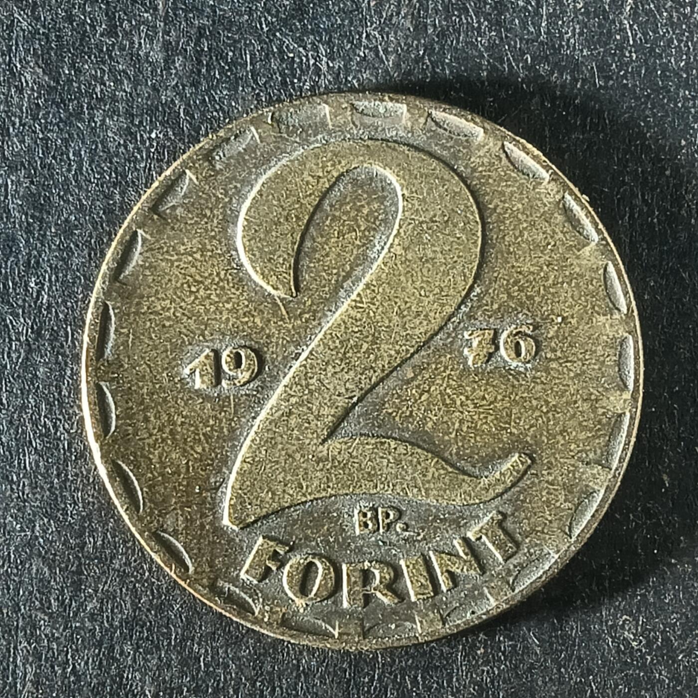 逸泉钱币2026第十五场世界钱币纪念币纸钞A883-1213A 1095 匈牙利2福林