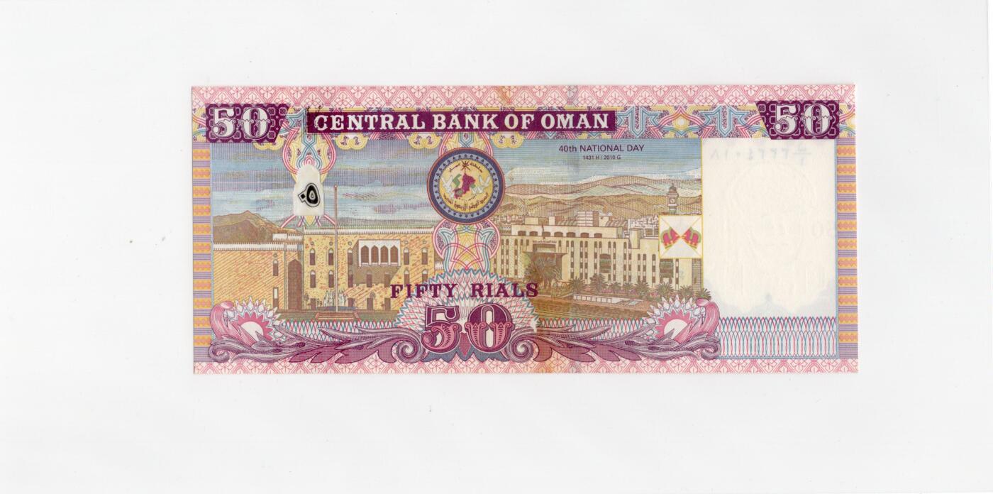 徐霞客拍卖首拍