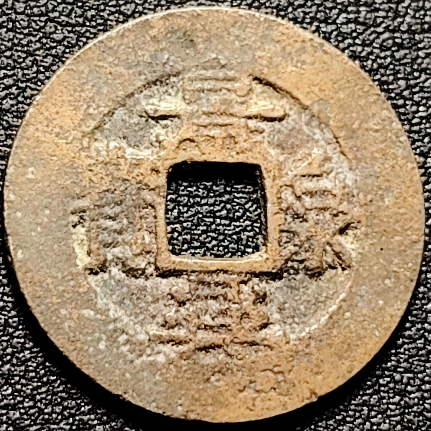 泉币菌-第176场- 精品福利场 。