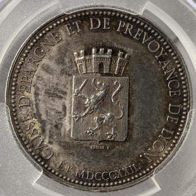 掌中浮雕-藏着的欧洲第051场 - 1822年法国里昂储蓄银行纪念银章，32mm