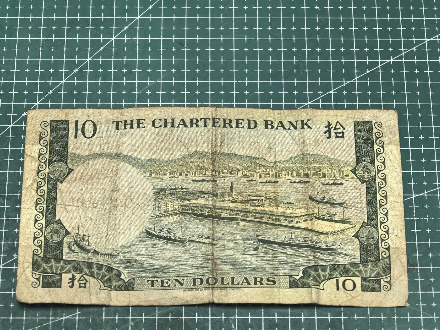 轻松集币无压力 香港渣打10