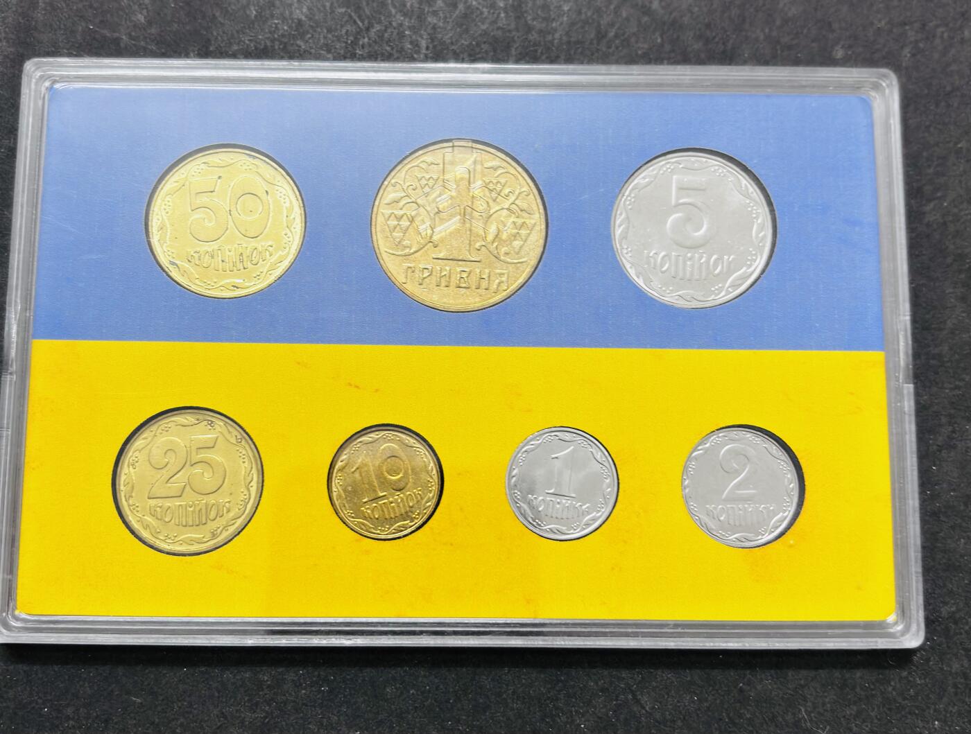 文馨钱币收藏 2026新年第五场（第 291 场）【长期接代拍品】 原光品相乌克兰一套