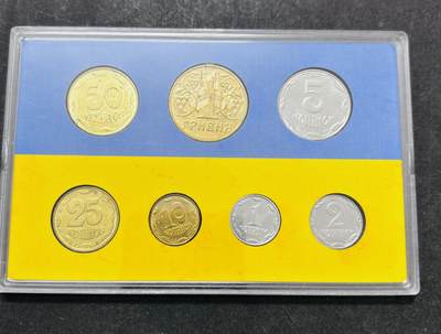 文馨钱币收藏 2026新年第五场（第 291 场）【长期接代拍品】 - 原光品相乌克兰一套