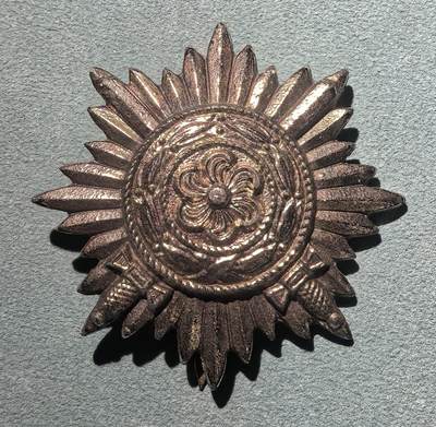 盛世勋华——号角文化勋章邮票专场拍卖第302期 - 德国一级银色佩剑东方人民奖章 主要授予俄罗斯伪军