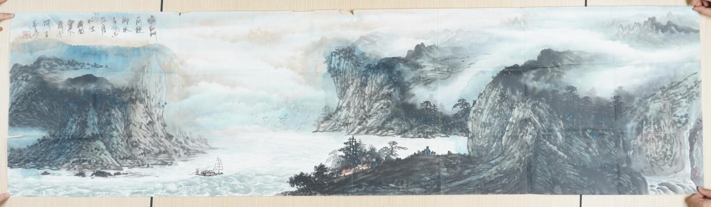 上海都达杂项专场九（全场包邮） 夏荷生 山水单片1-190