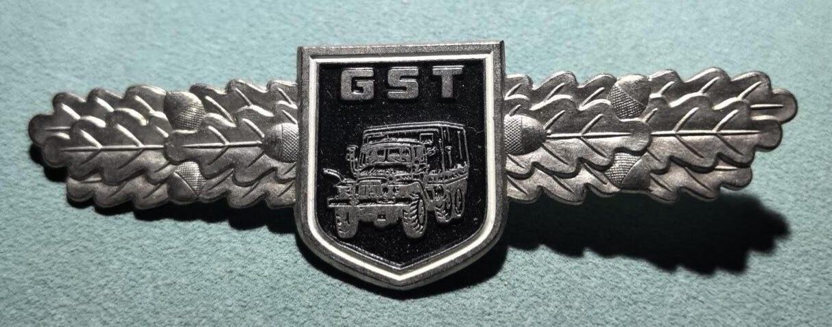 盛世勋华——号角文化勋章邮票专场拍卖第302期 东德体育和技术协会（GST）运输技术证章