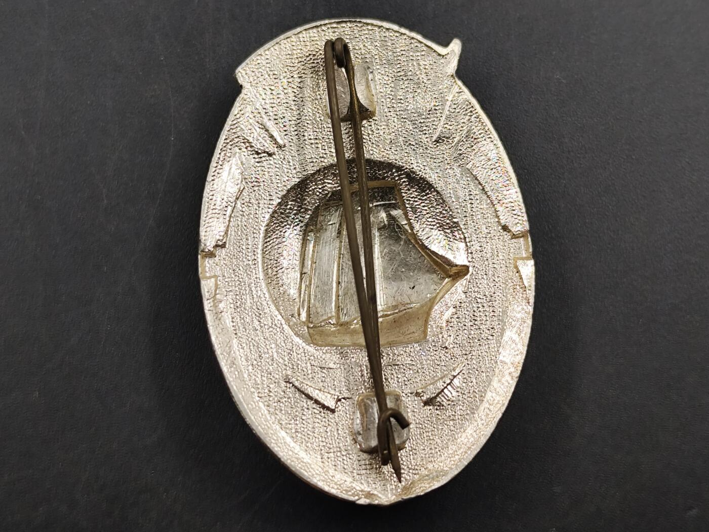 1月25日徽章钱币专场