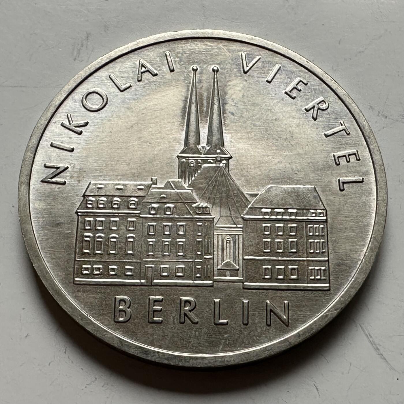 🌹外币初藏🌹🐯2026年第12场  每周二四六晚8️⃣点 接代拍 东德1987年五马克纪念币