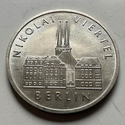 🌹外币初藏🌹🐯2026年第12场  每周二四六晚8️⃣点 接代拍 - 东德1987年五马克纪念币