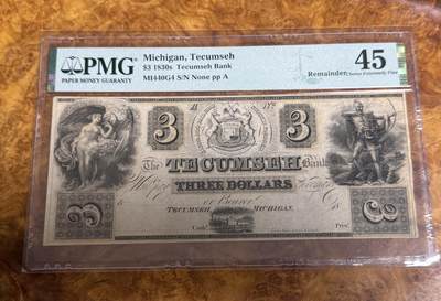 得物收藏 Chase Auction 第35期 - - 外钞、银元、民国钞和人民币混合场！持续更新中！ - 1830年密歇根3元，PMG45！