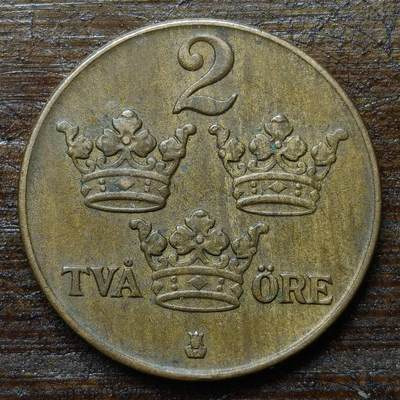 【铜匠收藏】★第140场★散币场。不寄存，30包邮。不满30元，支付5元运费。《接受代拍 代送NGC评级》 - 97【无寄存】瑞典 1936年 2欧尔 古斯塔夫五世 铜币