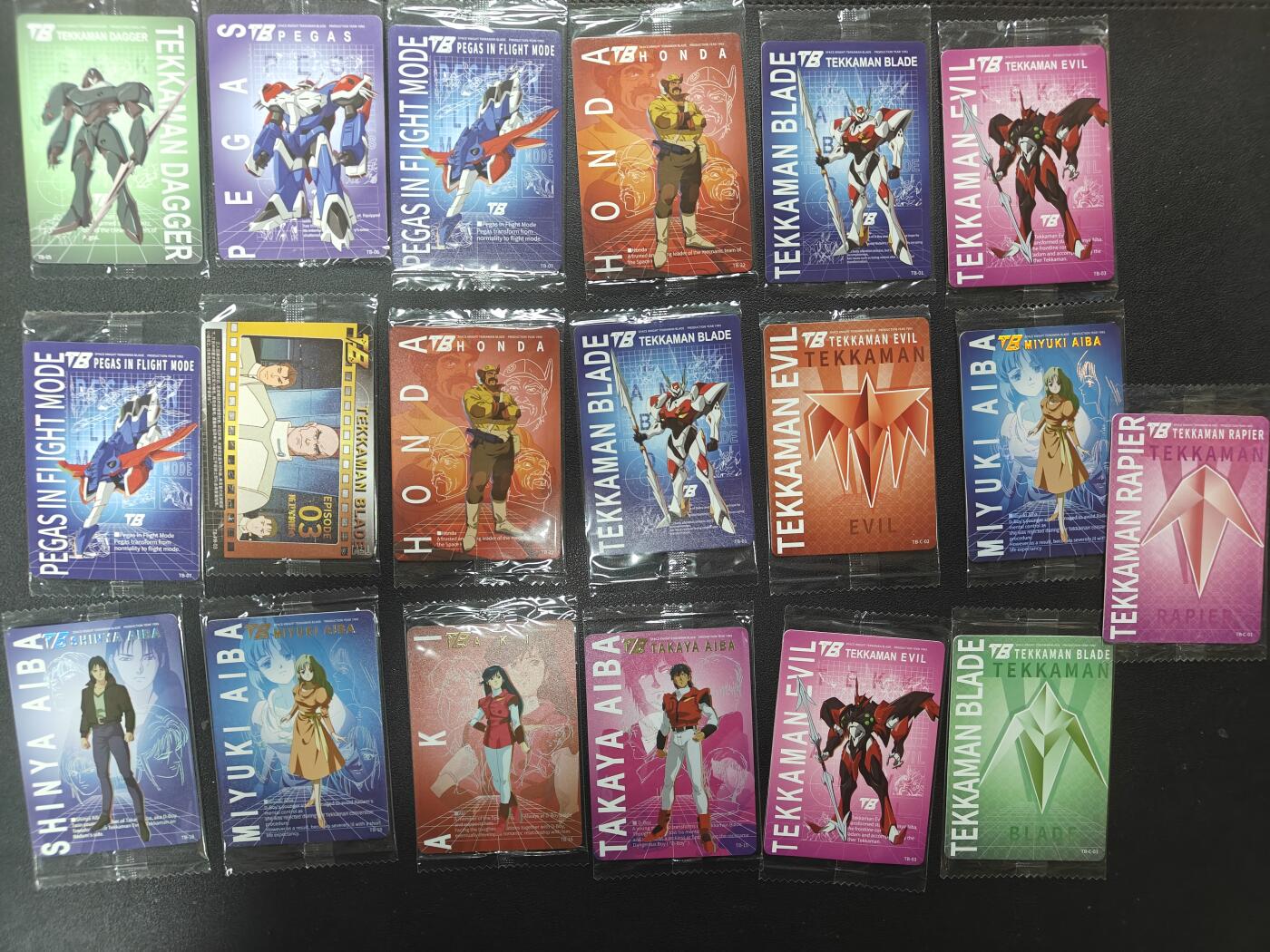 天玑星卡拍第165期《1.26周一截拍》持续收拍收评中 满赠卡需备注