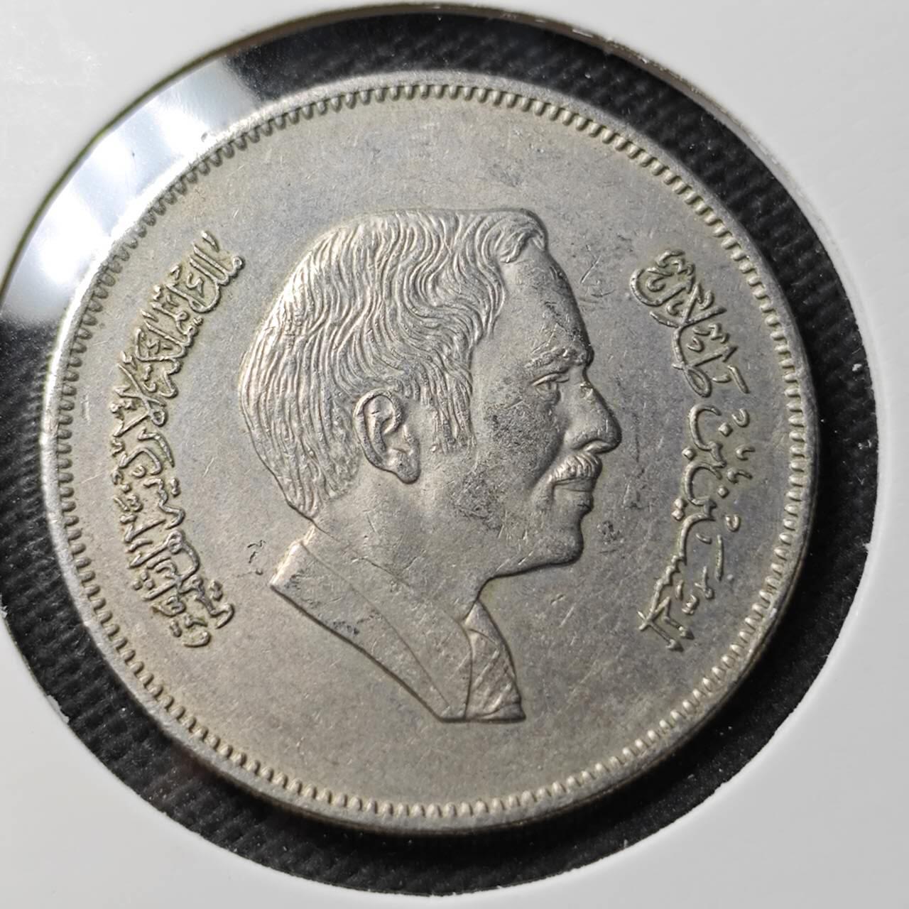 KK钱币收藏小铺  第389期  2月预留时间 周末发货  约旦100费尔