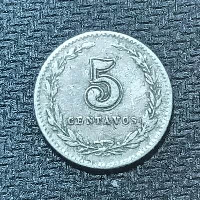 新2026B第六组世界各国精品钱币奖章纪念章花钱401-830 - 723阿根廷5分