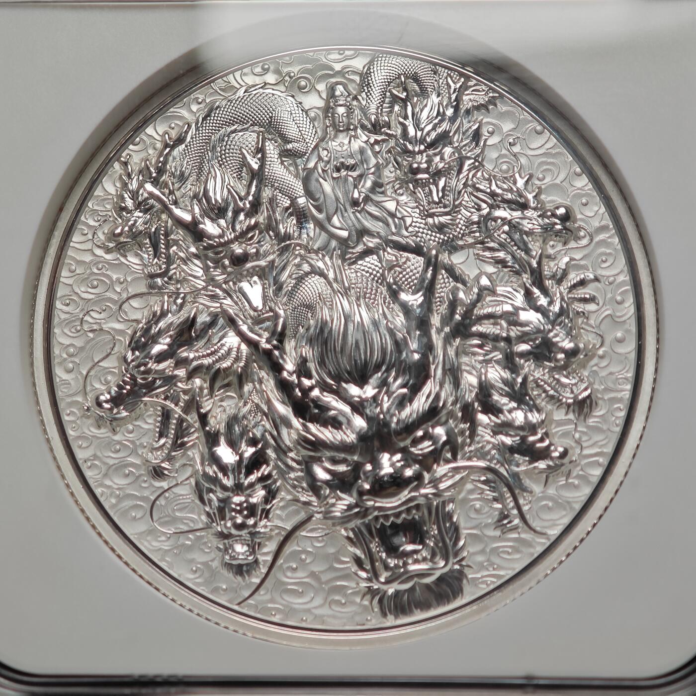 金瓯小拍第三期 古今币章 银价专场