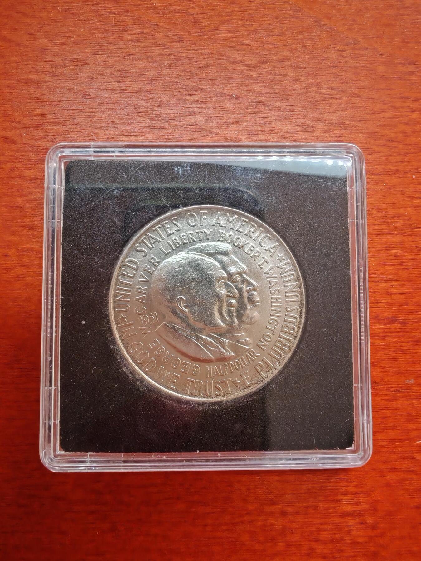 长老汇蛇年精选第九十六场拍卖 1951美国卡弗和华盛顿半圆银币，12.5克900银，灯塔水晶盒