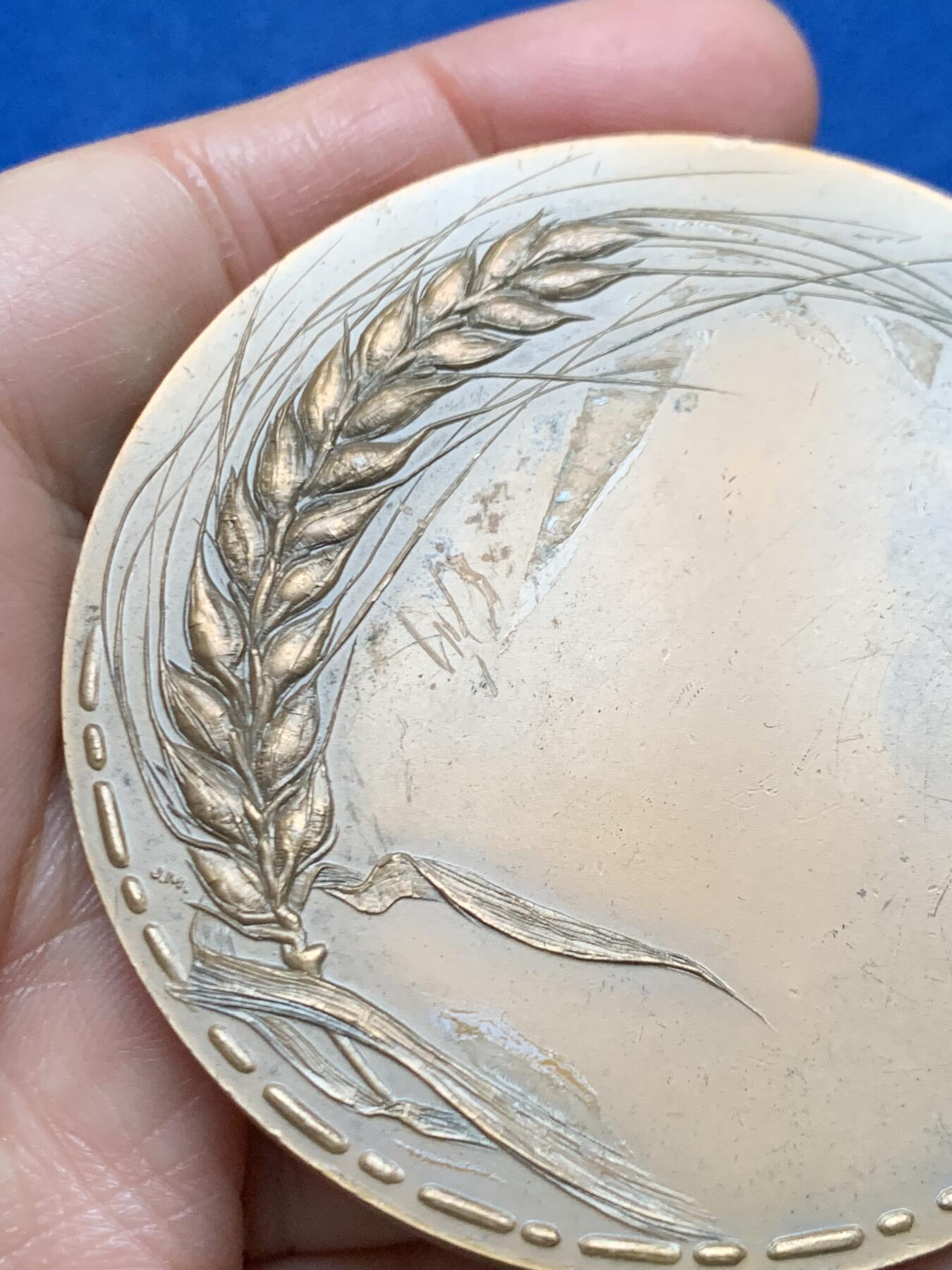 《竞宝斋》第462场 周日，周一，2场连拍 （全场包邮）欢迎送拍 法国农业大铜章 158.2克 67.5mm 丰饶角铜标