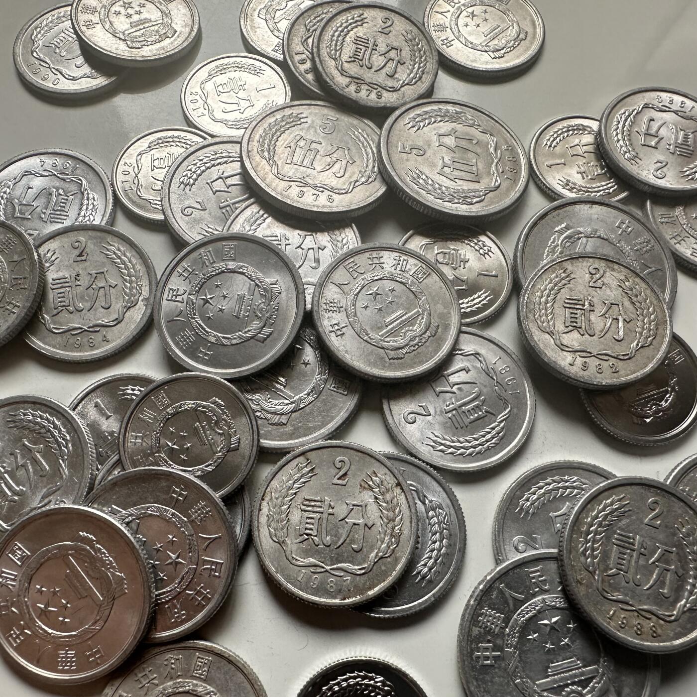 🌹外币初藏🌹🐯2026年第12场  每周二四六晚8️⃣点 接代拍 分币50克 b