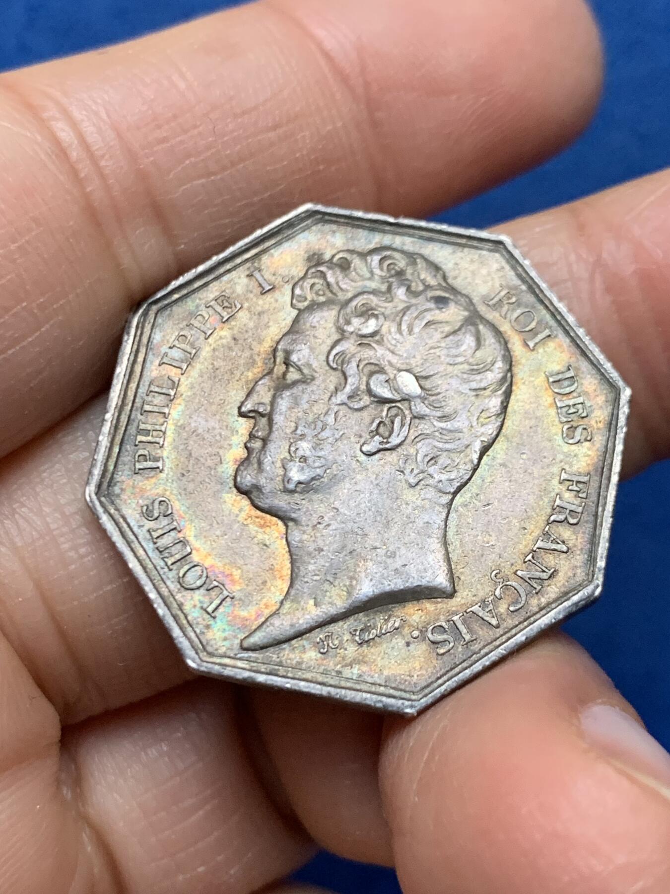 《竞宝斋》第462场 周日，周一，2场连拍 （全场包邮）欢迎送拍 法国19世纪菲利普一世银质八角代用币 12.12g 30.4mm 