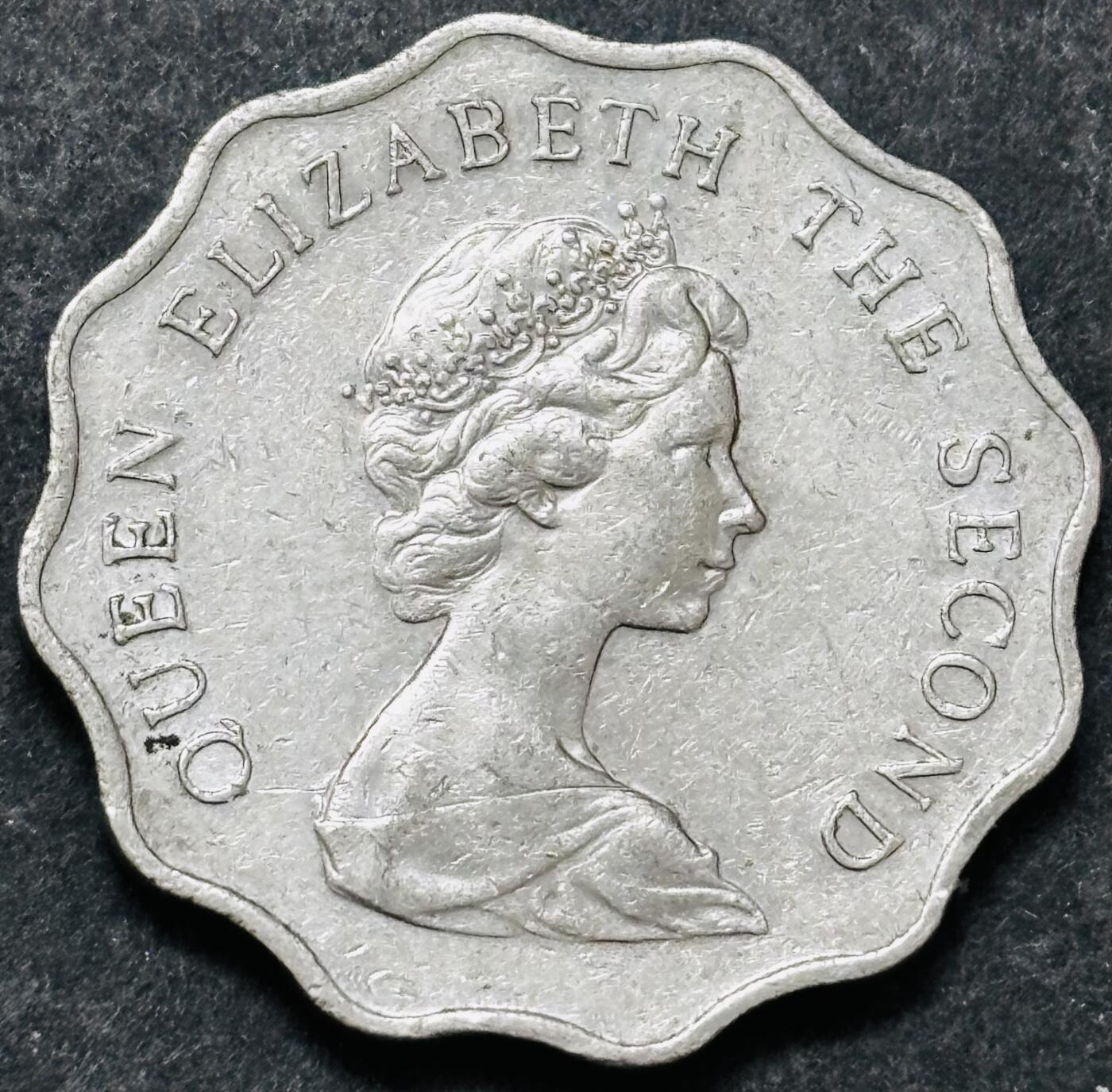 文馨钱币收藏 2026新年第五场（第 291 场）【长期接代拍品】 好品 1980 年英属香港花边贰元