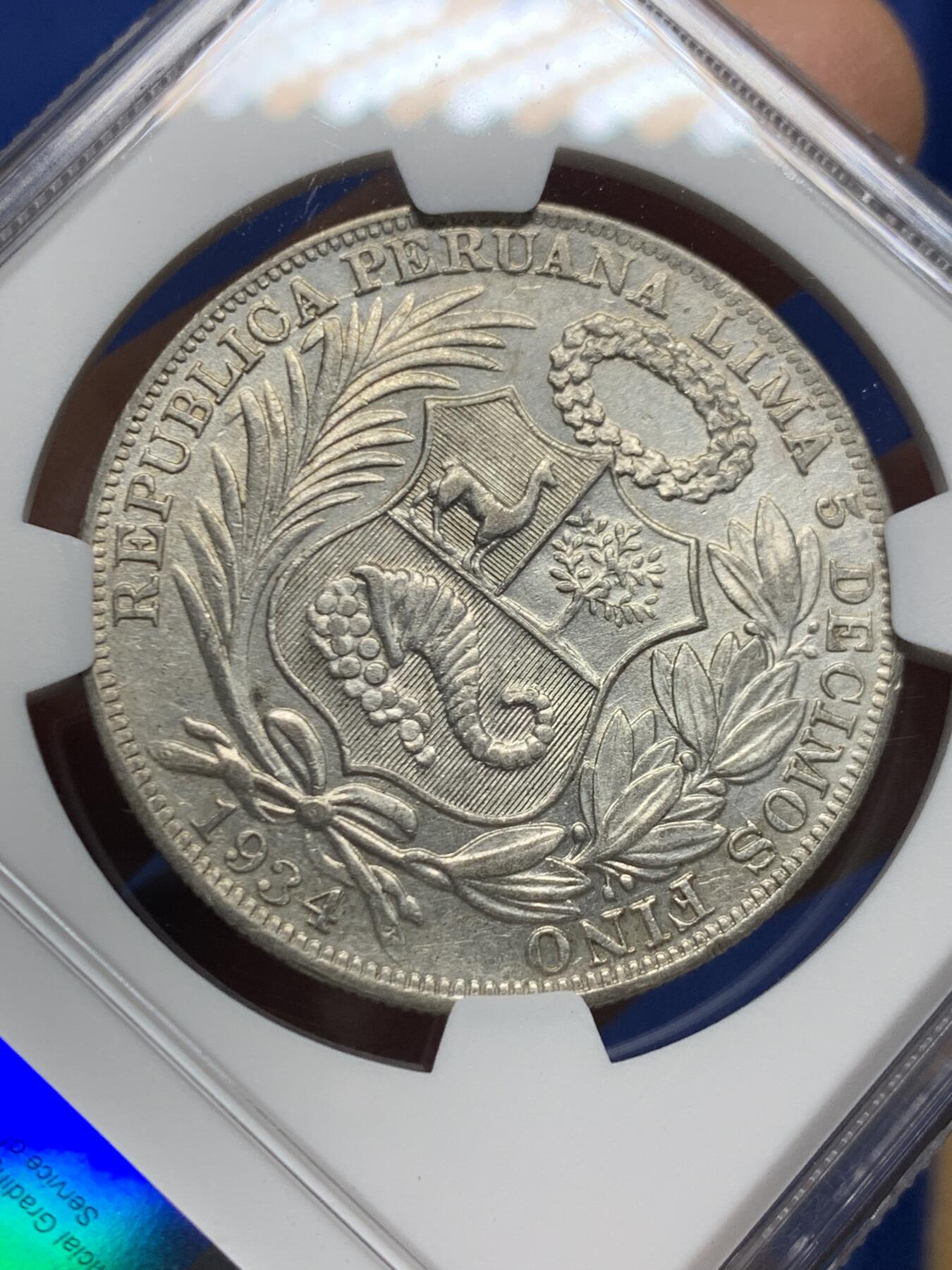 《竞宝斋》第462场 周日，周一，2场连拍 （全场包邮）欢迎送拍 NGC AUD 秘鲁 1934年 女神 1索尔 银币