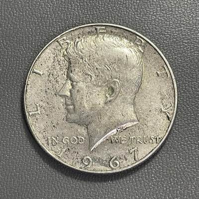 回流0201 - 美国1967年肯尼迪总统半圆银币 银价11.5*40%*24=110元