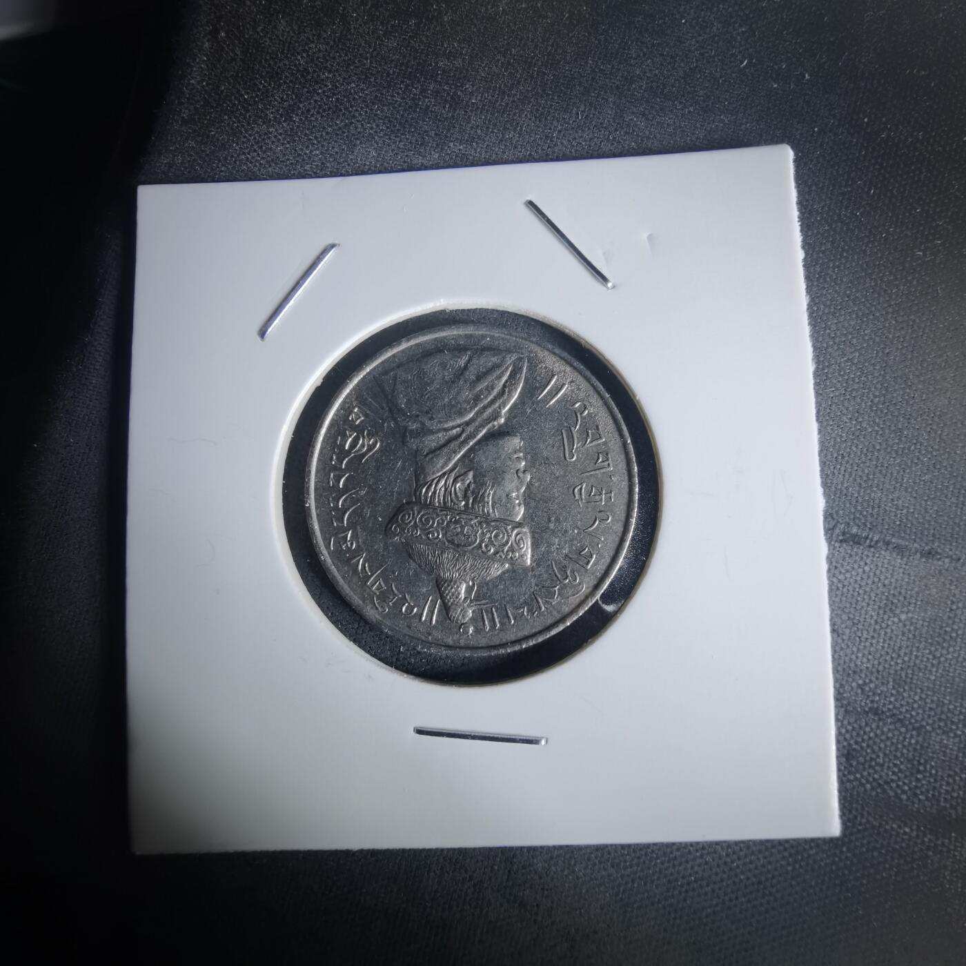 沼泽如烟--第977场 不丹