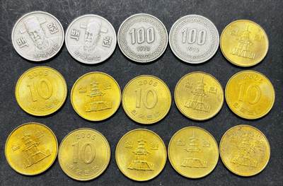 文馨钱币收藏 2026新年第五场（第 291 场）【长期接代拍品】 - 韩国 10-100 元 15 枚