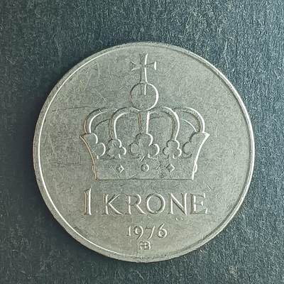 逸泉钱币2026第十五场世界钱币纪念币纸钞A883-1213A - 1133挪威1克朗