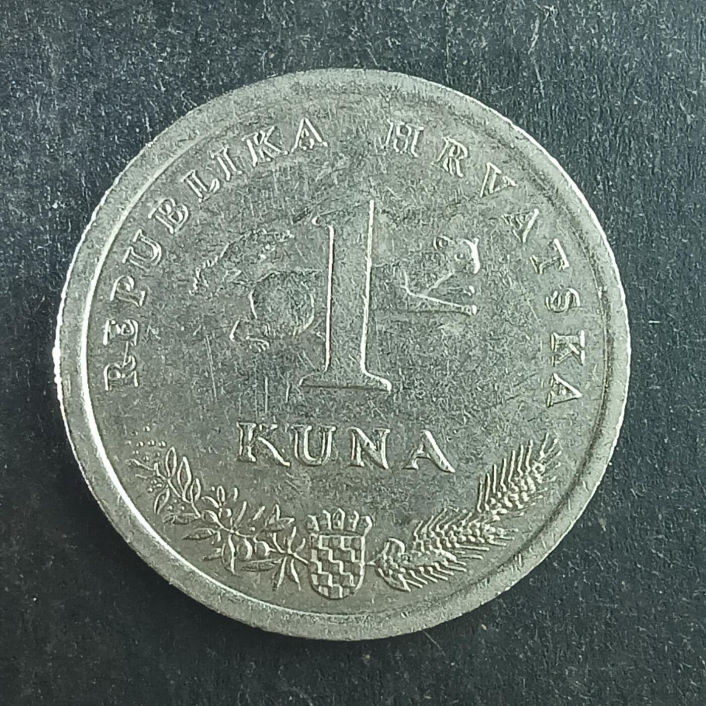 逸泉钱币2026第十五场世界钱币纪念币纸钞A883-1213A 1116 克罗地亚1库纳