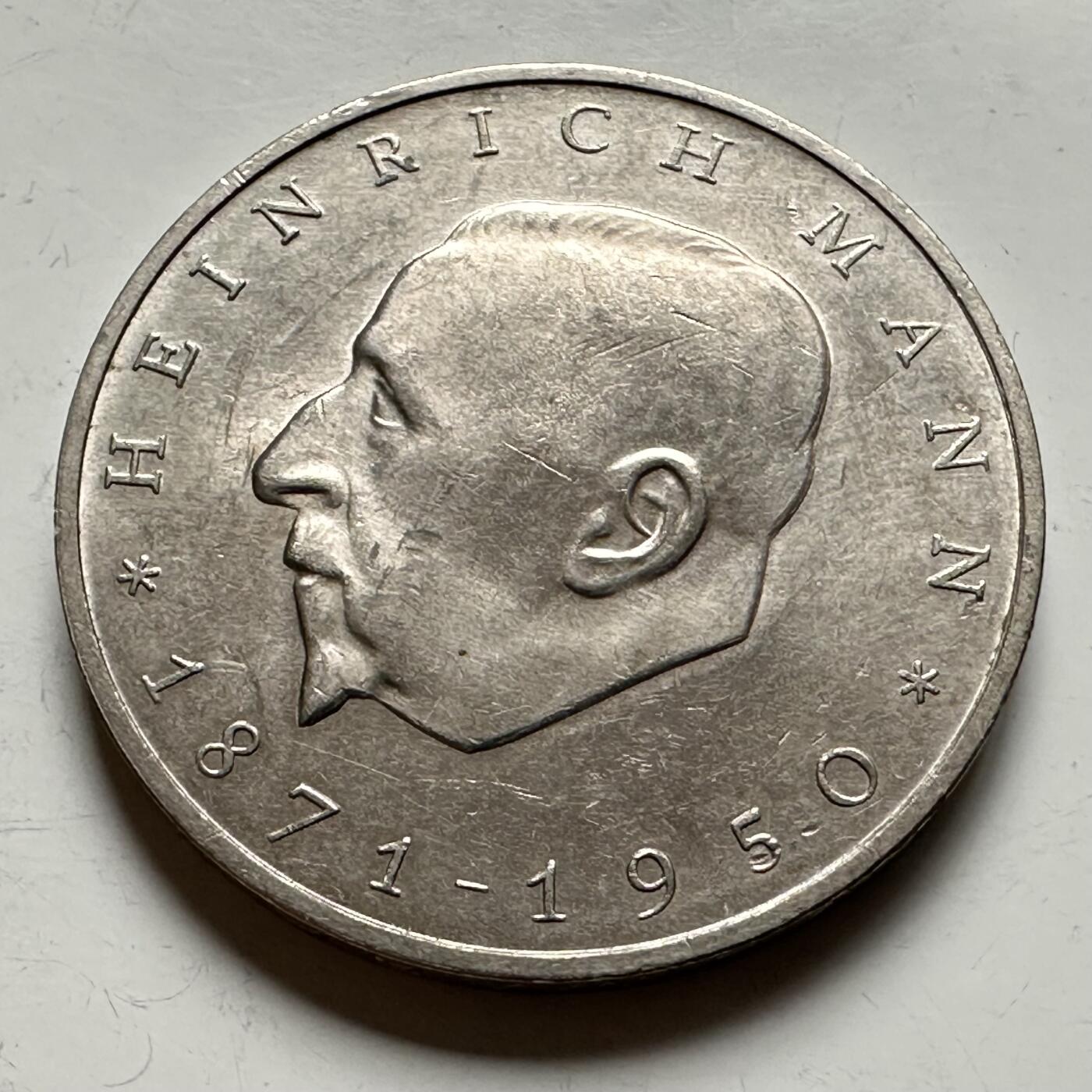 🌹外币初藏🌹🐯2026年第12场  每周二四六晚8️⃣点 接代拍 东德1971年20马克纪念币