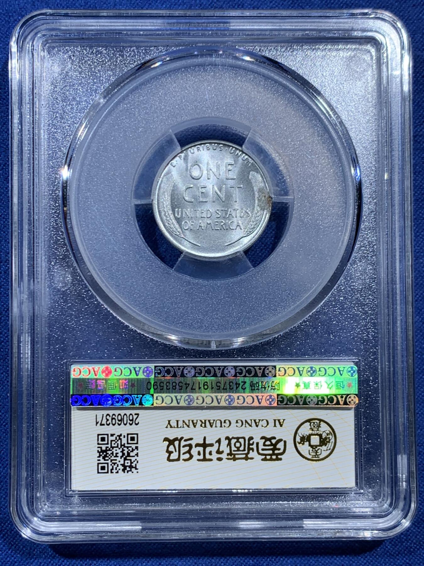 《竞宝斋》第462场 周日，周一，2场连拍 （全场包邮）欢迎送拍 ACG MS65 美国1943年1美分，独立年份，二战时期特殊材质