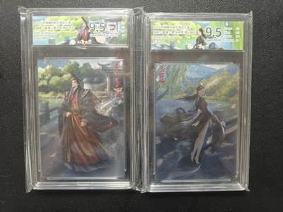 天玑星卡拍第165期《1.26周一截拍》持续收拍收评中 满赠卡需备注 - 轩辕春秋 锦绣三国 孙权 步练师 限编 JBH9.5一对