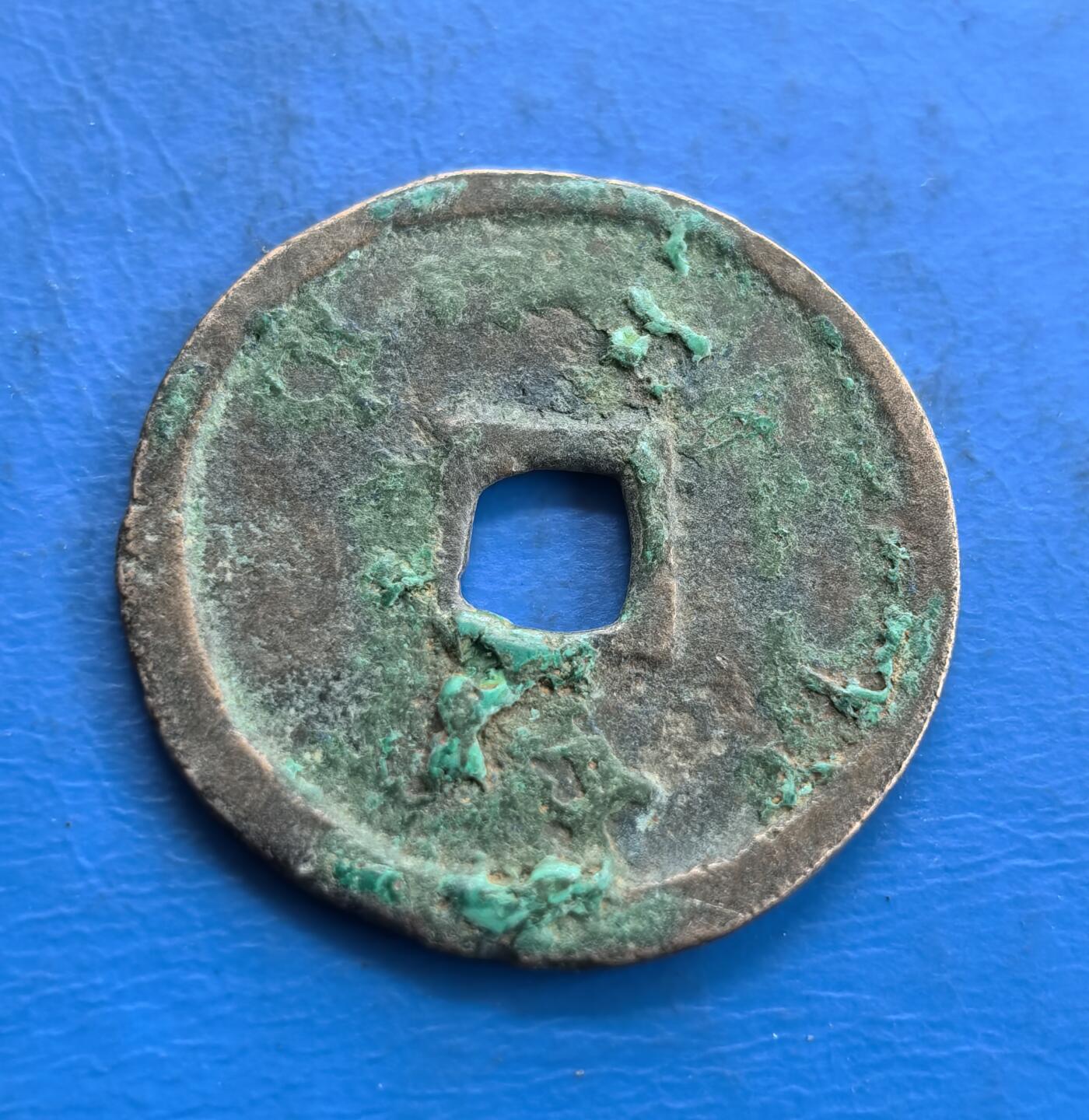 外国优质老铜币高银银币，周六九点倒数截拍，满百包邮，持续收拍 政和通宝直径27.6mm