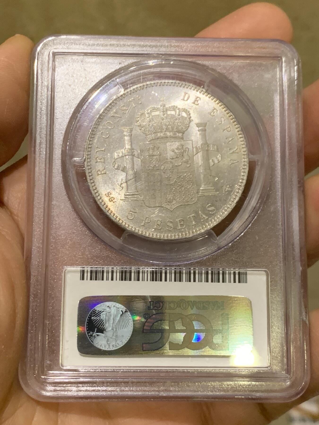 《竞宝斋》第462场 周日，周一，2场连拍 （全场包邮）欢迎送拍 PCGS MS63 西班牙 1898年 阿方索5比塞塔少年头银币 十字转光 品相上佳
