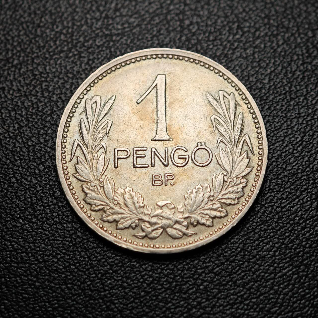 金瓯小拍第三期 古今币章 银价专场