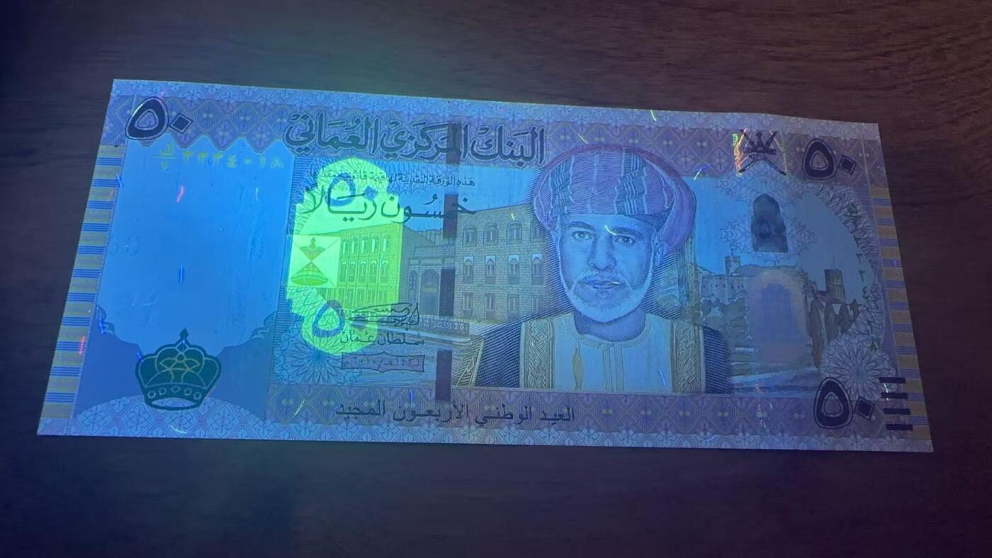 徐霞客拍卖首拍