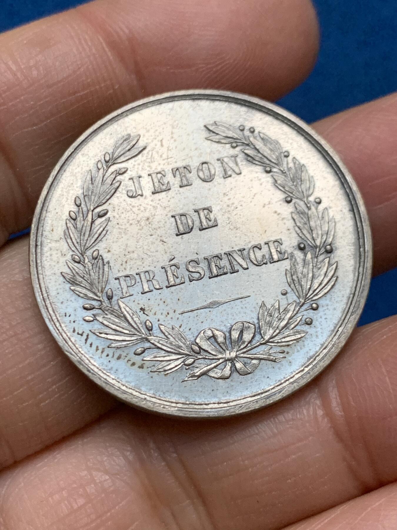 《竞宝斋》第462场 周日，周一，2场连拍 （全场包邮）欢迎送拍 法国罗谢尔港口景观纪念银章，丰饶角AR边铭，32.7mm，16.5克