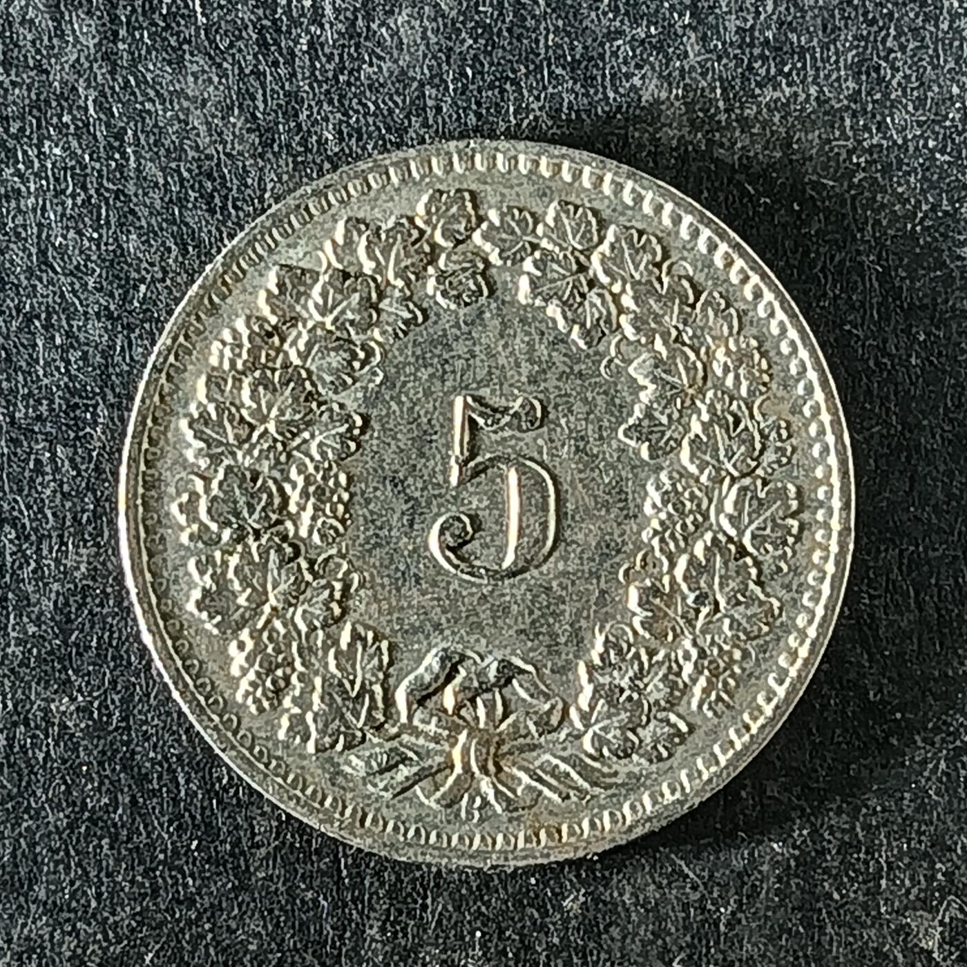 逸泉钱币2026第十五场世界钱币纪念币纸钞A883-1213A 1196 瑞士5分