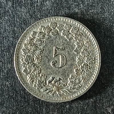 逸泉钱币2026第十五场世界钱币纪念币纸钞A883-1213A - 1196 瑞士5分