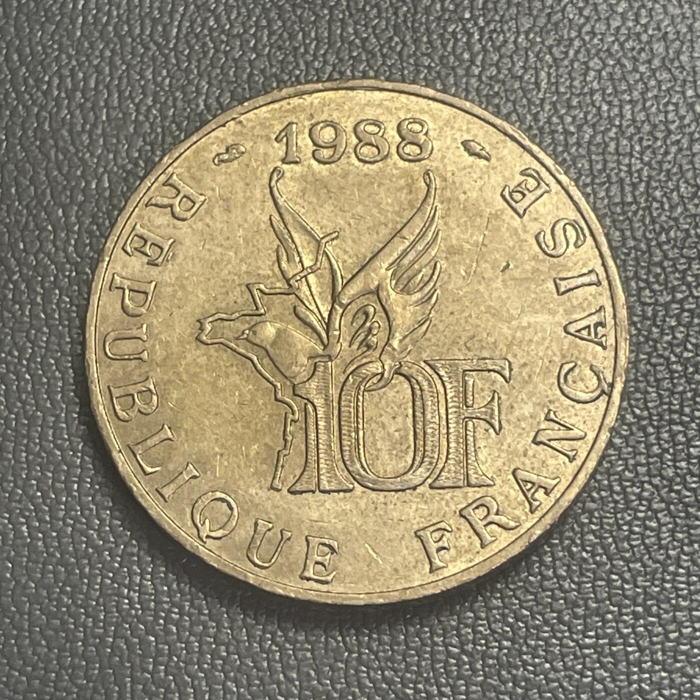 回流0201 法国1988年10法郎纪念币 传奇飞行员罗兰·加洛斯诞辰100周年