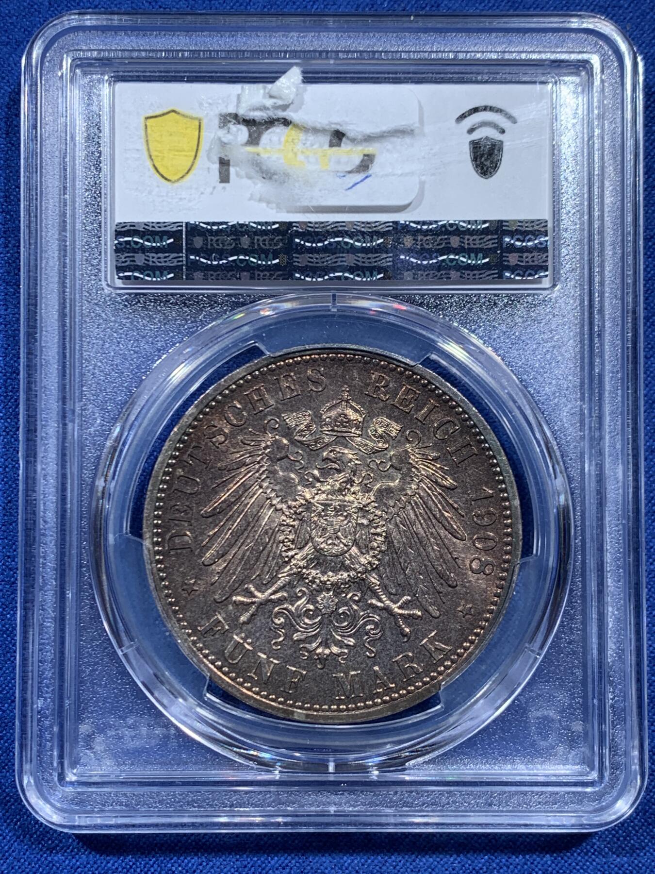 《竞宝斋》第462场 周日，周一，2场连拍 （全场包邮）欢迎送拍 PCGS MS63 德国1908年萨克森耶拿大学建校350周年抹脖子5马克银币 五彩包浆